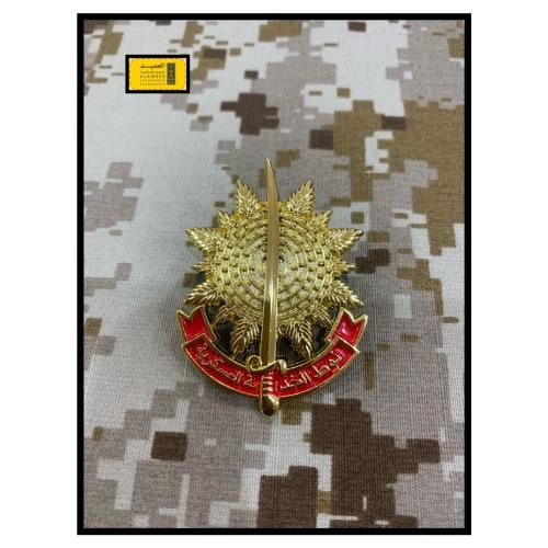 نوط الخدمة العسكرية حديد