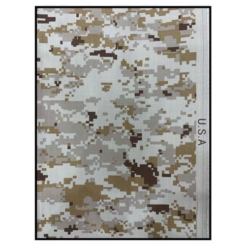 قماش جيش امريكي مخطط USA