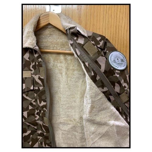 جاكيت الامن البيئي قلاب فرو