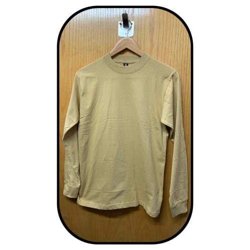 بجامة بيج كم كامل