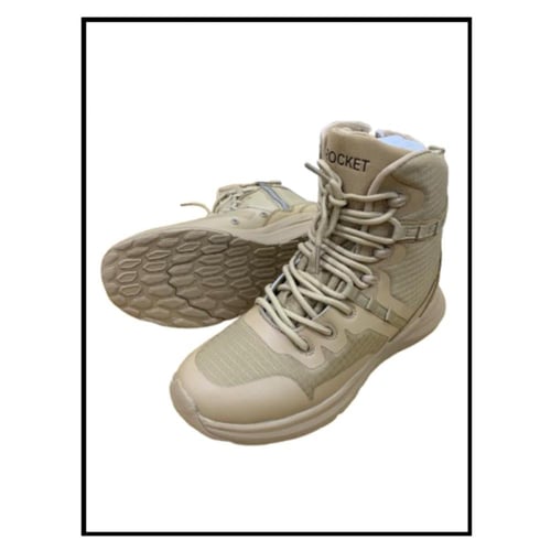 بسطار روكيت الجيل الخامس الخاكي