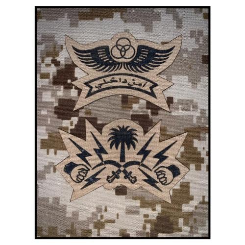 ونقات الحرس الوطني