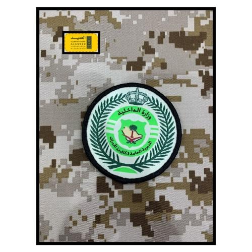 شعار مكافحة المخدرات قماش