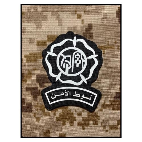 نوط الامن طباعة اسود