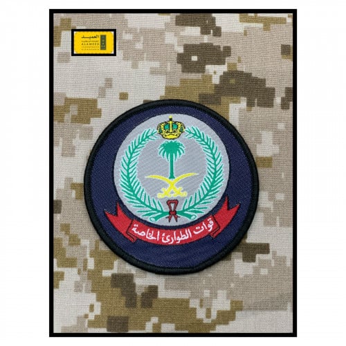 شعار قوات الطوارئ الخاصة قماش