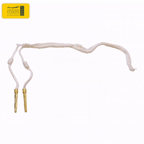 كردون ابيض اطراف ذهبي