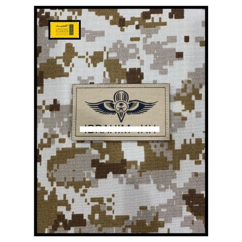 ونق حفر مظلي مع اضافة أسمك