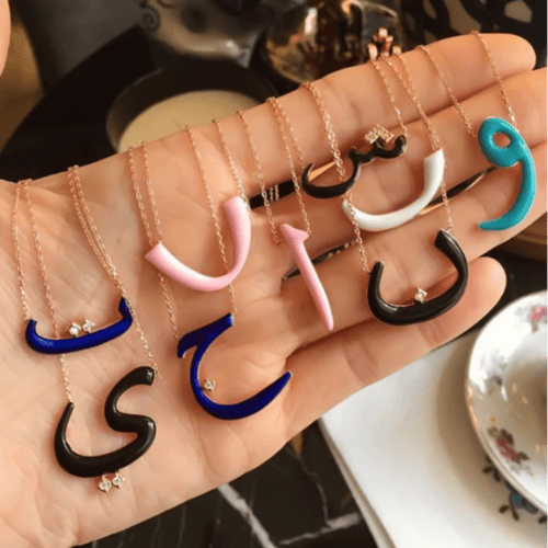 سلسال حرف غ روز قولد : ازرق نيلي