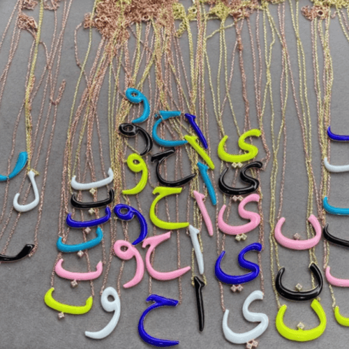 سلسال حرف أ روز قولد : تركواز