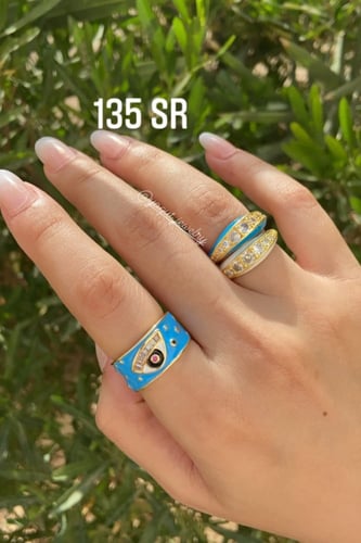 خاتم نيون : ازرق