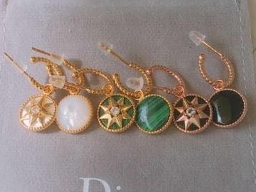 حلق كرستن قولد : صدف