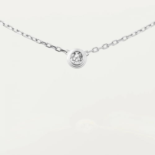 سلسال دامور - سلڤر