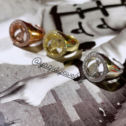 خاتم الاحرف عربيه : سلڤر