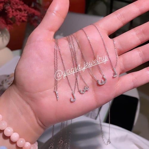 سلسال الاحرف عربيه