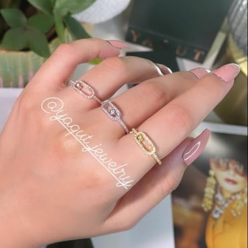 خاتم move - سلڤر