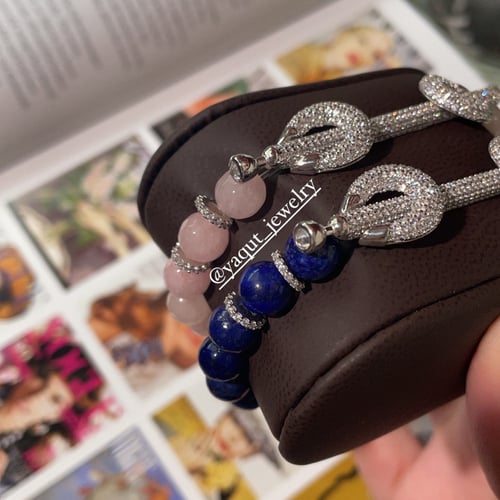 اسواره الاحجار الكريمة بنك : سلڤر