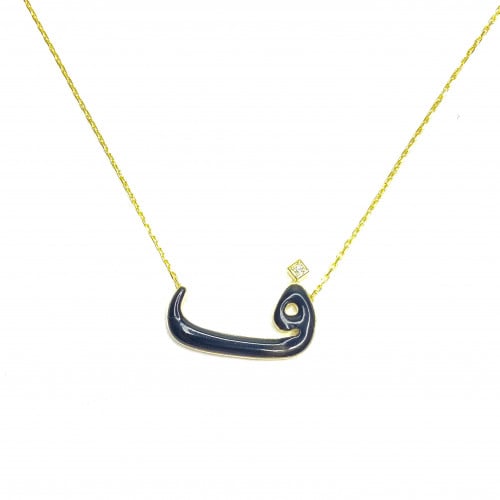 سلسال حرف ف قولد : أسود