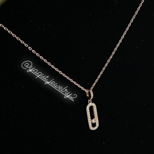 سلسال move : روز قولد