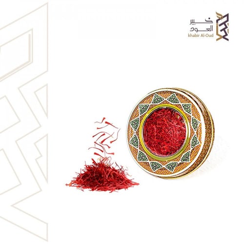 بكج زعفران سوبر نقيل