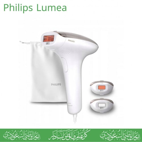 فيليبس لوميا الأصدار التاسع Philips Lumea SC1999