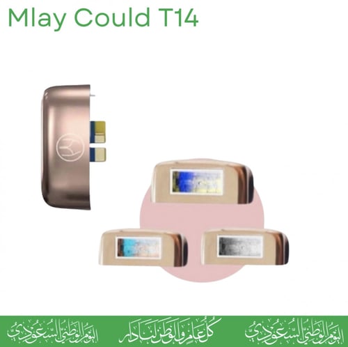 عدسة جهاز Mlay 14
