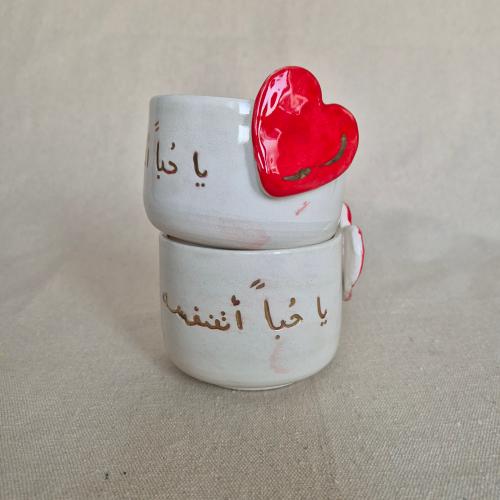 با حبا أتنفسه 250 ml