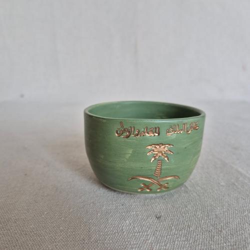 عاش الملك ١٤٠ مل