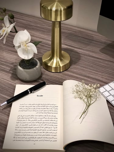 أساليب التواصل الشخصي