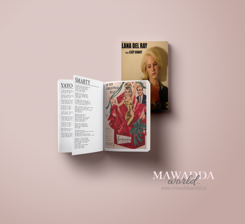 Lizzy Grant Lyric Book Exclusive Limited Edition J...