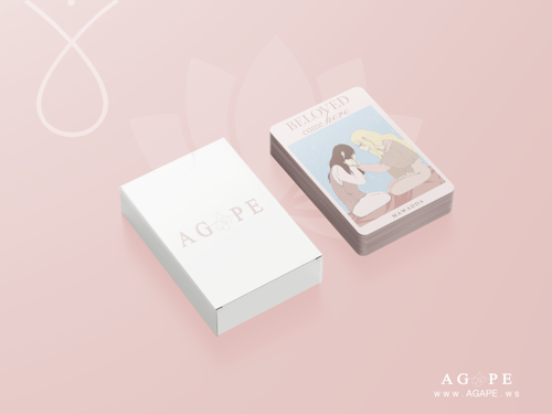 بطاقات لتساعدك تتشافى | Beloved, come here! Cards...