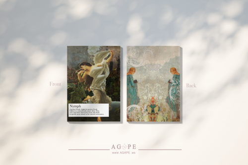 Greek Beauty & Poetry Journal