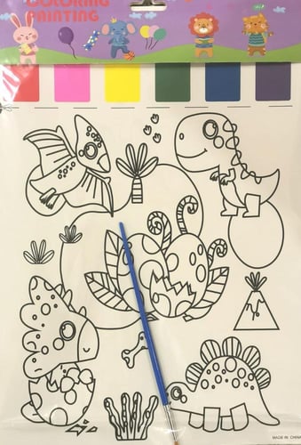 بوكس العاب لتنمية المهارات