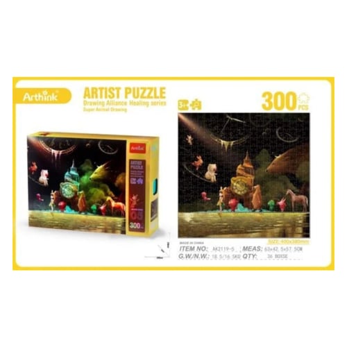 مجموعة العاب متنوعة