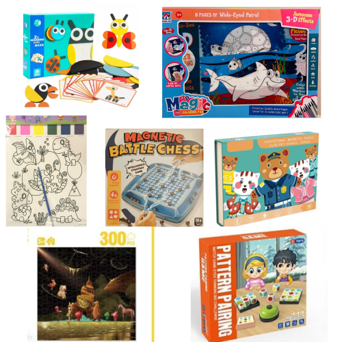 مجموعة العاب متنوعة