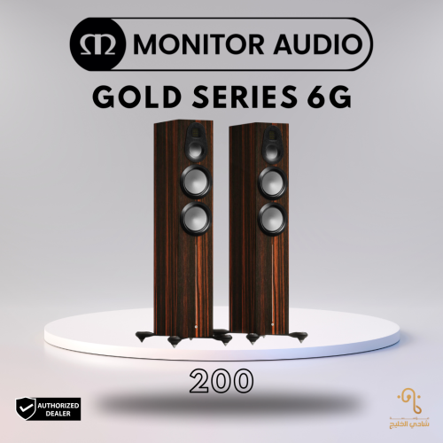 Monitor Audio Gold Series 6g 200 pair