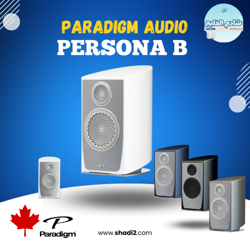 Paradigm Persona b premium bookshelf speaker each