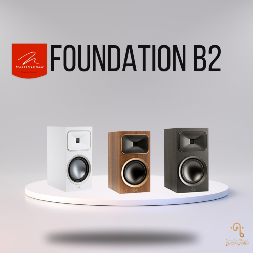 MartinLogan Motion Foundation B2 pair