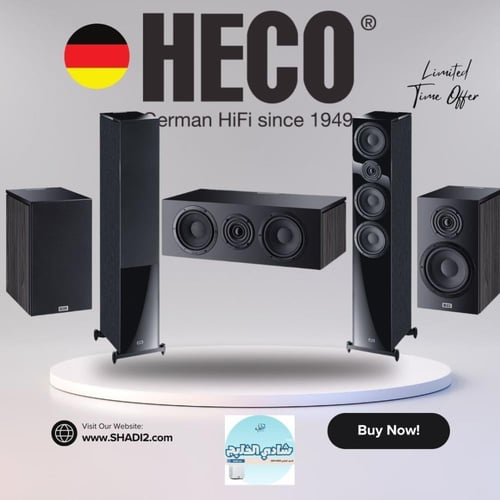 مسرح منزلي كامل HECO Aurora اسود