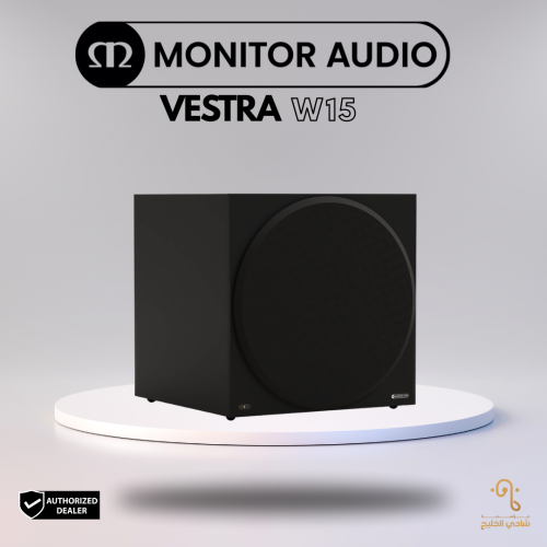 Monitor Audio Vestra W15 15 inch 500W Subwoofer