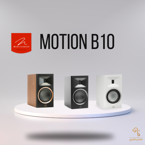 MartinLogan Motion B10 pair