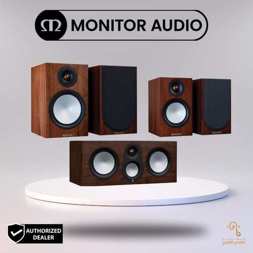Monitor Audio Silver 6G 100 system