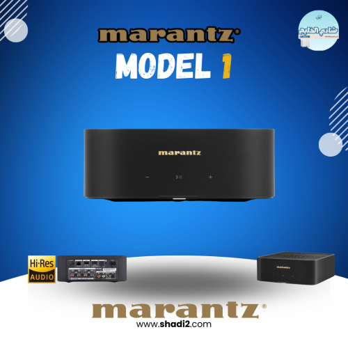 Marantz MODEL M1 Stereo integrated amplifier with...