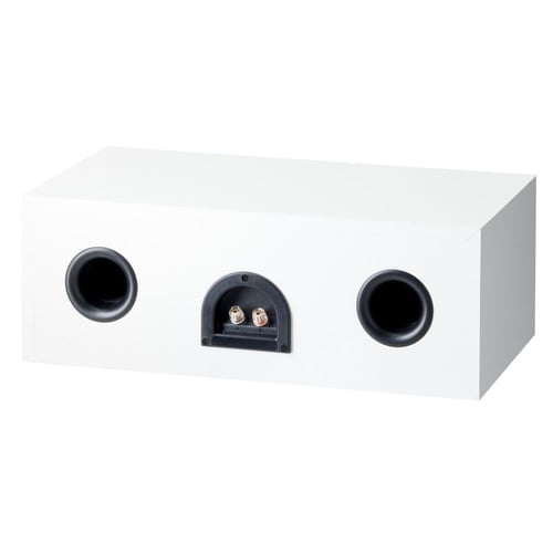 Paradigm Monitor SE 2000c