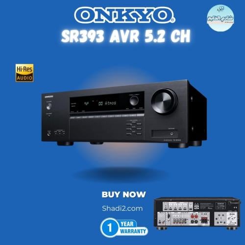 جهاز مضخم مسرح منزلي اونكيو onkyo TX SR393