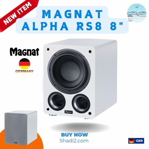 مضخم صوت نشط MAGNAT Alpha RS 8