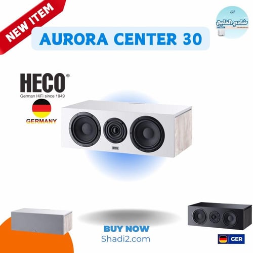 HECO Aurora Center XT 30 Center Speaker