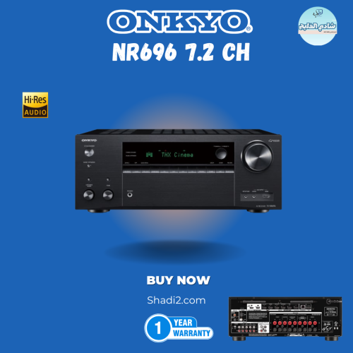 جهاز مضخم مسرح منزلي اونكيو Onkyo TX NR696 7.2