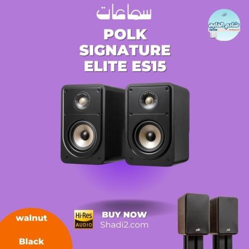 pair Polk signature Elite ES15