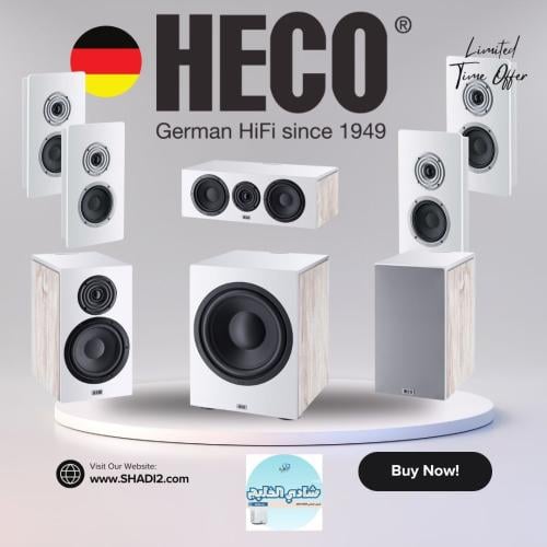 مسرح منزلي كامل HECO Aurora ابيض