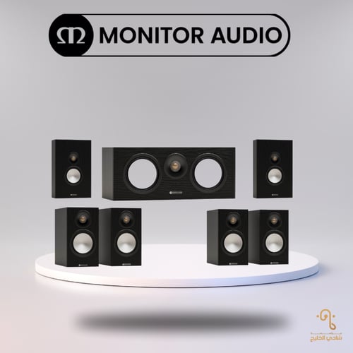 Monitor Audio Bronze Series 50 7G system مسرح منزل...